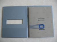 Screen-Pac User
