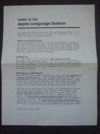Front of Addendum