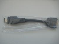 Cable in Plastic