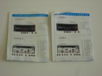 Documentation (English and Chinese)